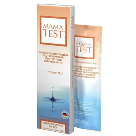 Mama Test Midstream x 1 Prueba Test De Embarazo Ultra Sensible
