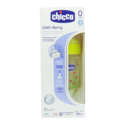 Chicco Biberon Well Being Plastico Amarillo Tulipan Tetina Silicona 0 M+ 150ml Cf20611 x 1 Pieza
