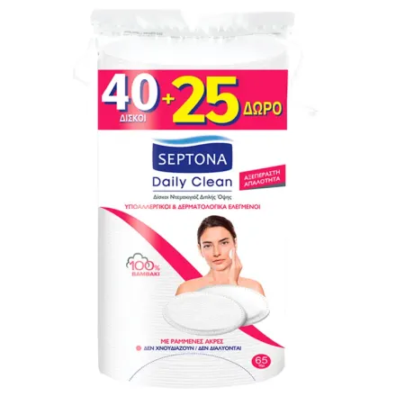 Septona Daily Clean Discos Desmaquillantes x Paq (50)